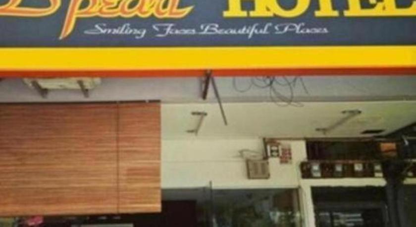 F Hotel Sungai Dua Bukit Kültér fotó